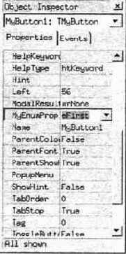 �������� ������� ������������� ����