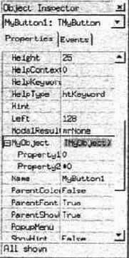 ������ ������� ��� ������ ����������