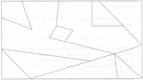 ������� �����������