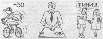 ���� ��������