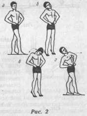 ��� � ��� ������� ������� ����������