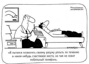 ��� ����� ����� ������� ����