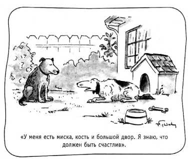 ����� �� ��������� ������������ ��� ������?