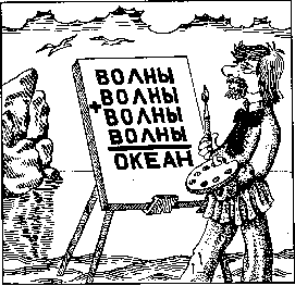 �������� ���� ������ � ������������ ����.