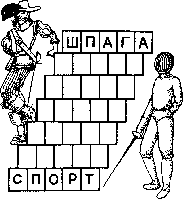 ������ 9 ������������ �������� ��������������