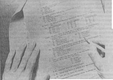 ��������������� �����������