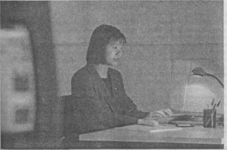 ���������������� ������ � �������