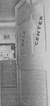 ����������� ������������ ������� �����