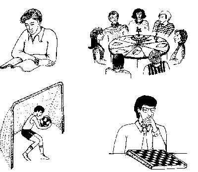 ������� �. - ����� ���� ������������