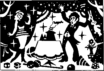 ����� �����������