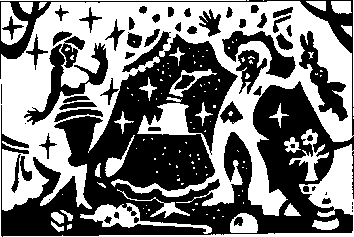 ����� �����������