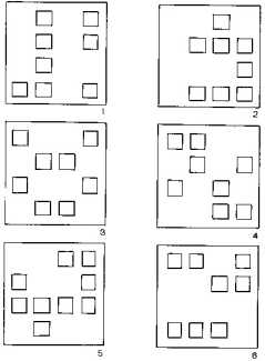 ���� � ������������ �����