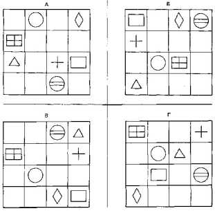 ������ �� �����