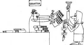 ��������������� ����������