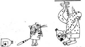 ����� � ��� ������������ ������� ������