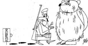 ������������ �������� ������