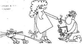 ���������� ����������� ��� ������