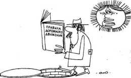 ��������� ����������� �������� ������