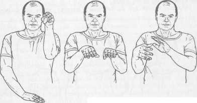 ����� �������