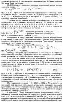 ����������� ������� � ������������-�������