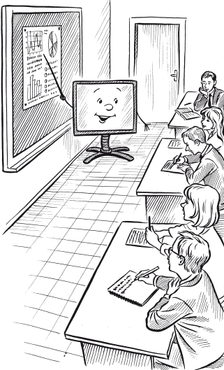 �������������� �������������� ������ 2.0