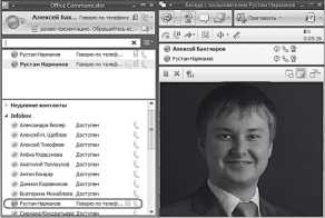 ��������������� ������������