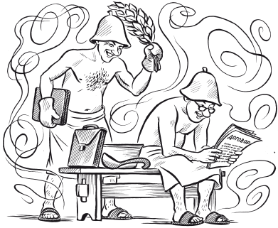 ���������� �������� ������