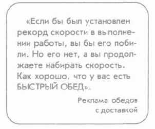 ������� ������������� ������� � ������������ �������