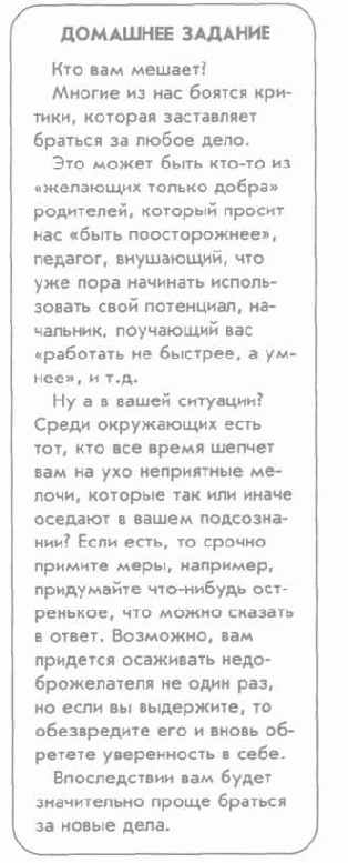 �� ��������� �������� �� �������.