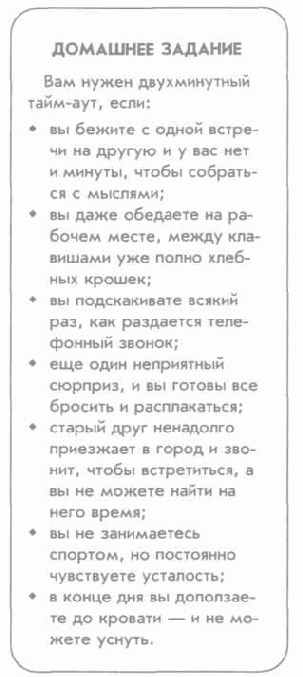 ���� ����� � ���������� �����������?