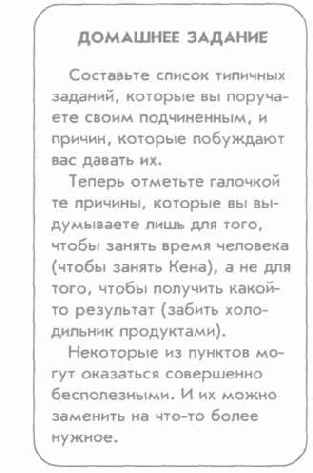 ���� ������� �� ������������ ������� ��� ����������