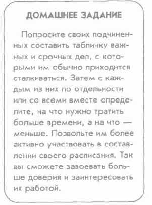 ����� ���������� �����������, ��� �����, � ��� ������ ������.