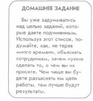 ���������� ����������� ���� ������.