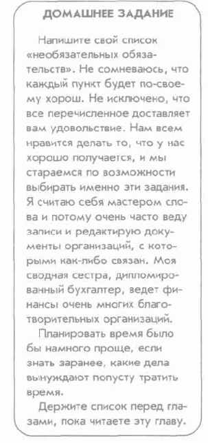 �� ����� �������� �������, ����������� ��� ���� �������� ���������