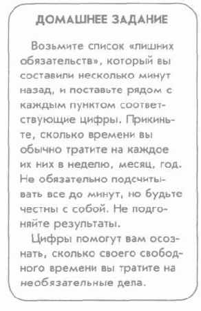 ����������� ������ ���������� �������� ���� ���� ������ ���