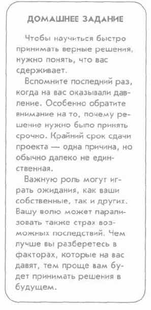 ��� �� ������������ �� ����� �������