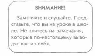 ��� ������� ��������� ��������� ��������� � ������� ����