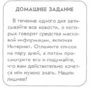 ��� ������� �� ������� � ������ ����������