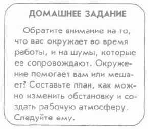 ��� ��������� ���� �� �����������