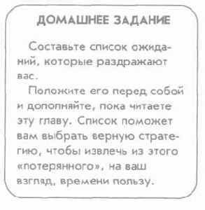 ��������� ������ �������� ��������