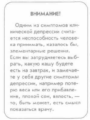 ������� ������ ������ �����