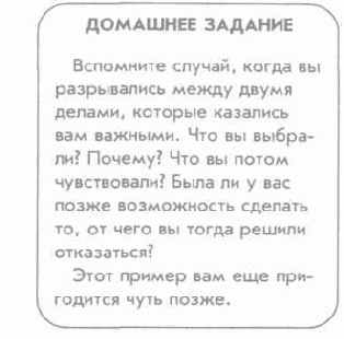 ������ ���������� �������