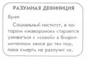 ���������������� ����� �����.