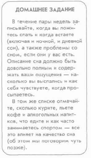 �� ���������� �����?