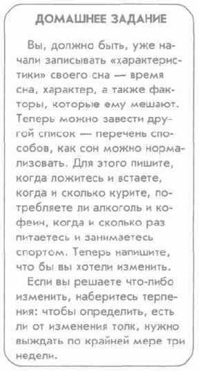 ����� ����� � ��������� ���