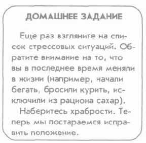 ����� ��������� ������