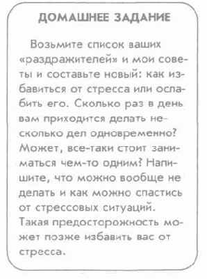 ������ �������� ������� ������� �������