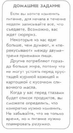 ����������: ������ �������� ��� �����