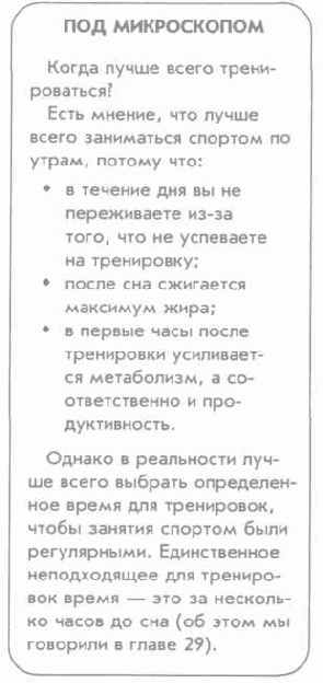 ����������� ���������� ����� ��� ���