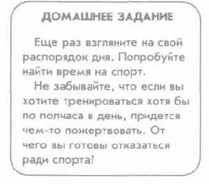 ����������� ���������� ����� ��� ���